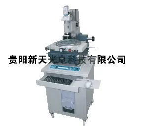 Image Processing Large Toolmaker′s Microscope (JX14C)