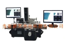 Twin Display Universal Toolmaker′s Microscope (JX13CS)